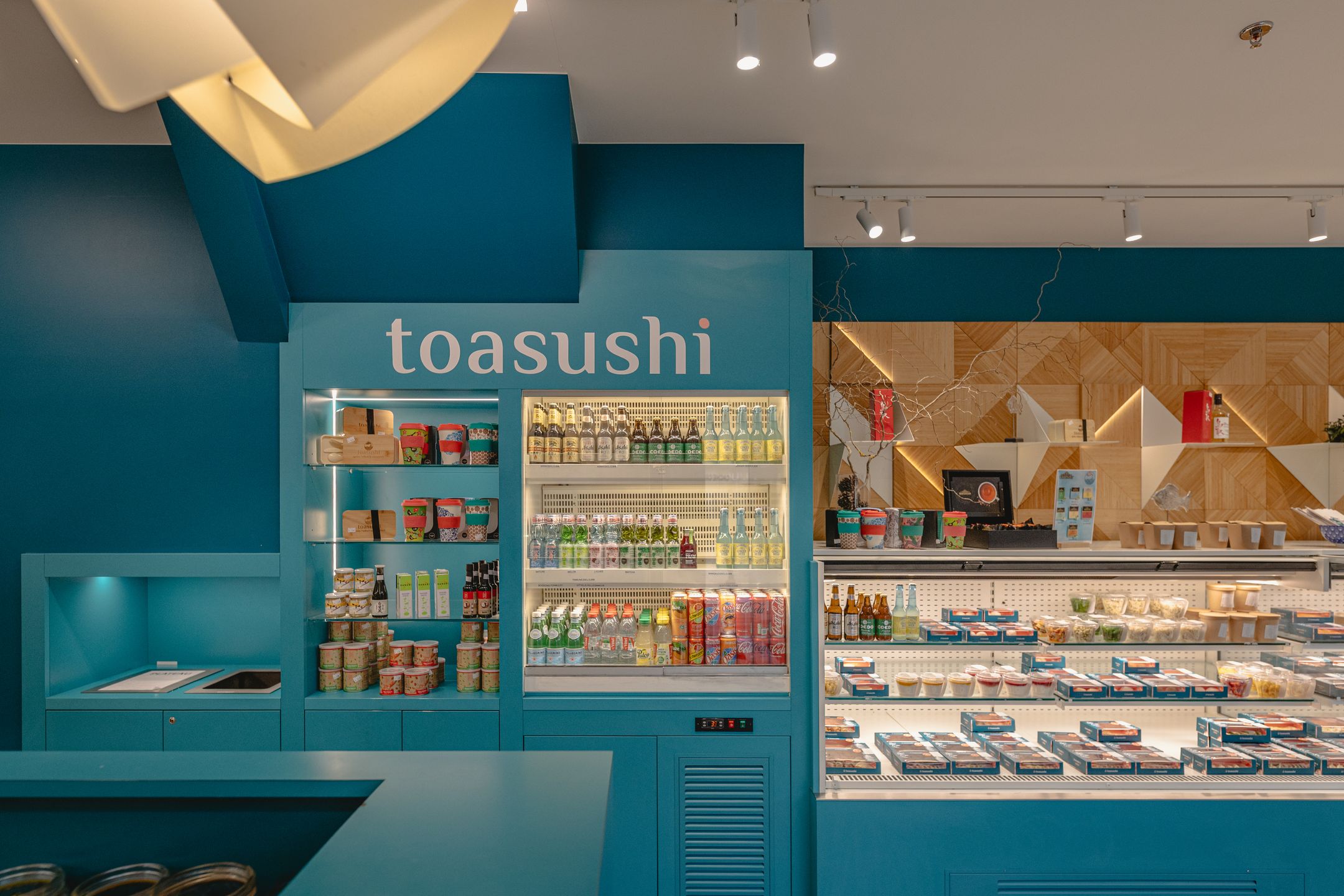 TOASUSHI - Rennes 35000 1 la pauze photographie BA taosushi 0028
